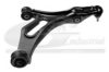 VW 7L0407152E Track Control Arm